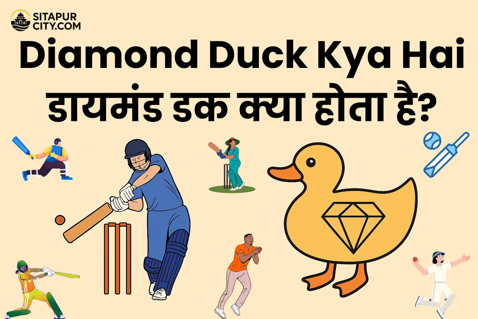 diamond duck kya hai