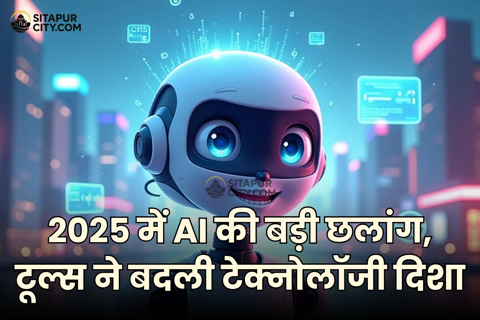ai breakthroughs 2025