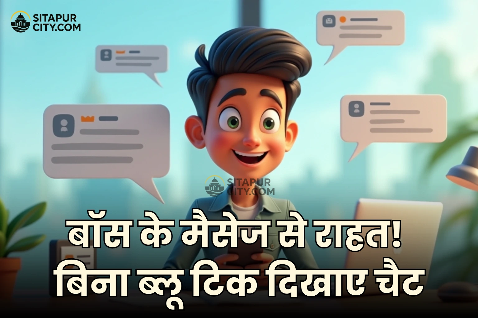 whatsnot ai whatsapp tool