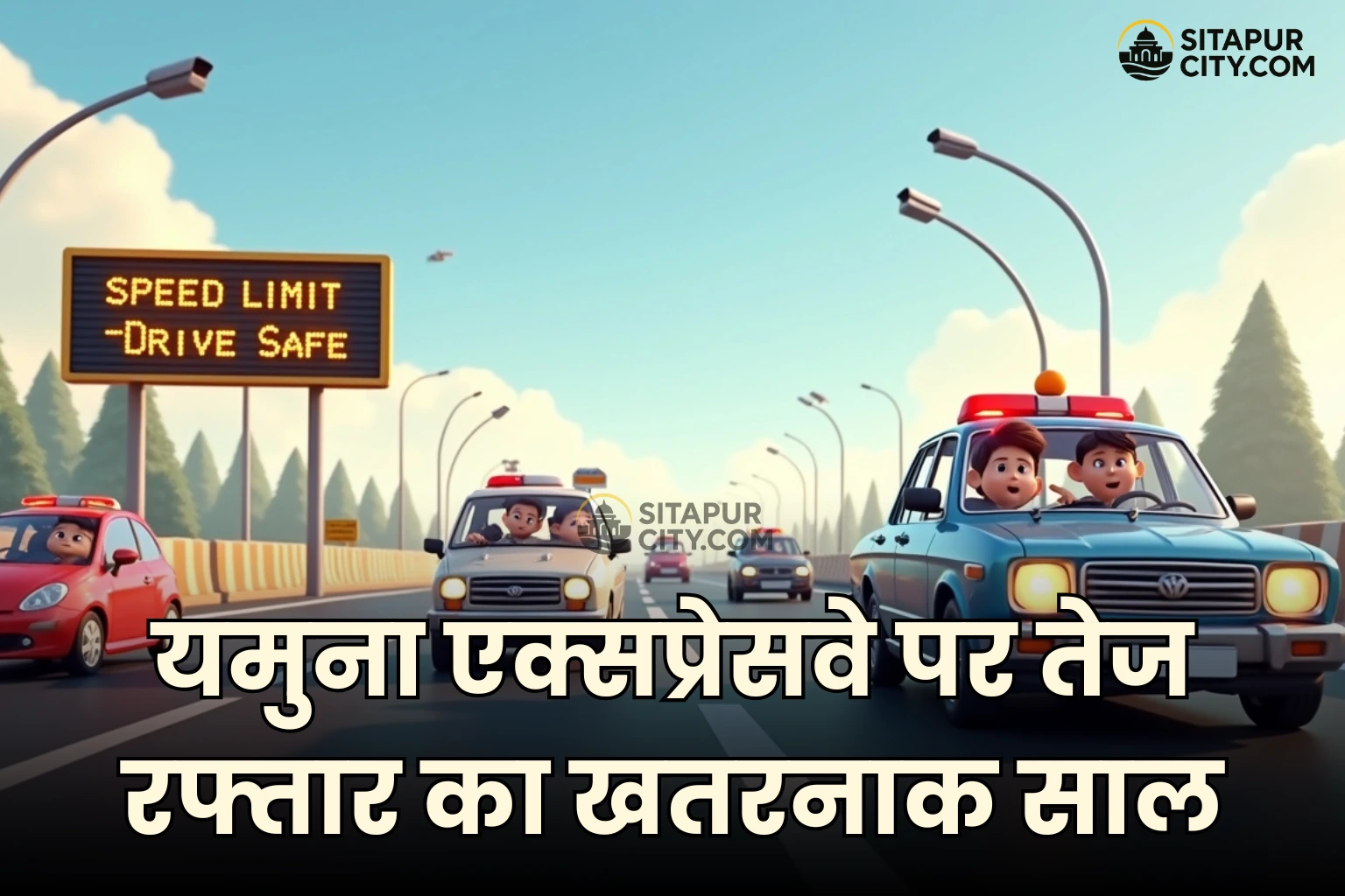 yamuna expressway accident deaths 2025